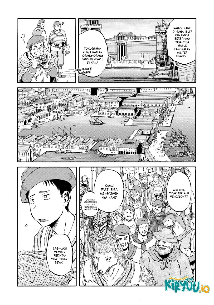 Gate Season 2: Jieitai Kanoumi nite, Kaku Tatakaeri Chapter 2 - halaman 13