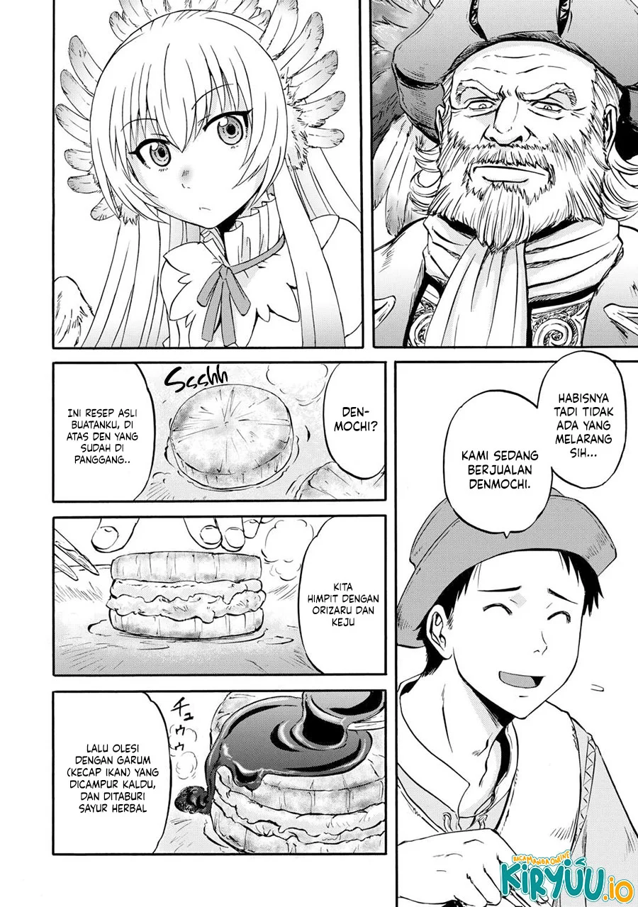Gate Season 2: Jieitai Kanoumi nite, Kaku Tatakaeri Chapter 2 - halaman 17