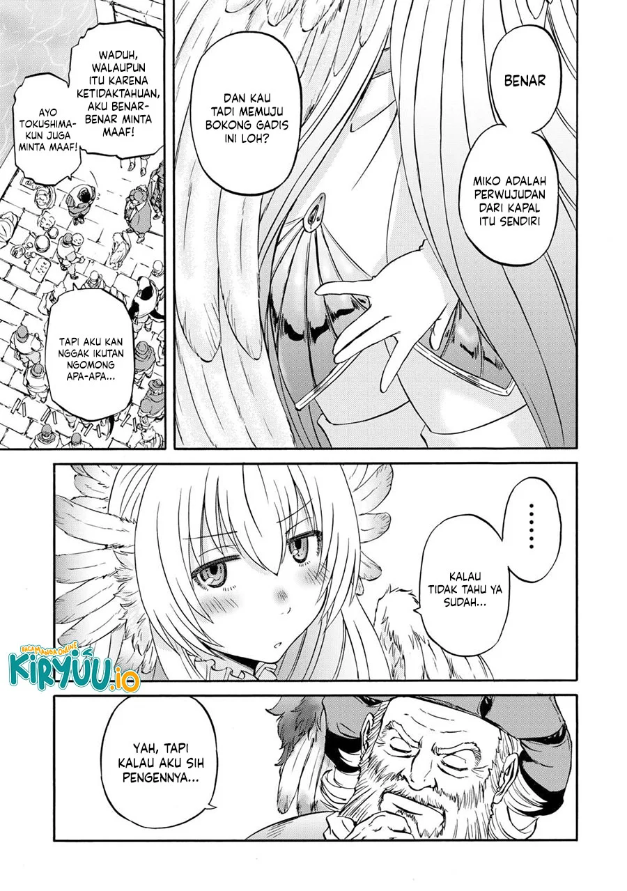 Gate Season 2: Jieitai Kanoumi nite, Kaku Tatakaeri Chapter 2 - halaman 24