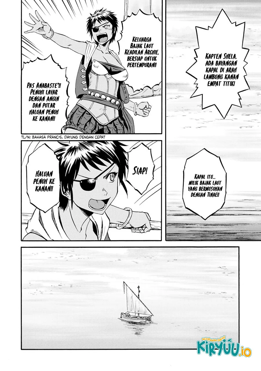 Gate Season 2: Jieitai Kanoumi nite, Kaku Tatakaeri Chapter 2 - halaman 3