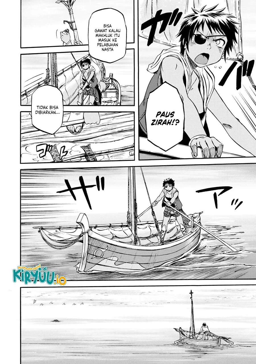 Gate Season 2: Jieitai Kanoumi nite, Kaku Tatakaeri Chapter 2 - halaman 5
