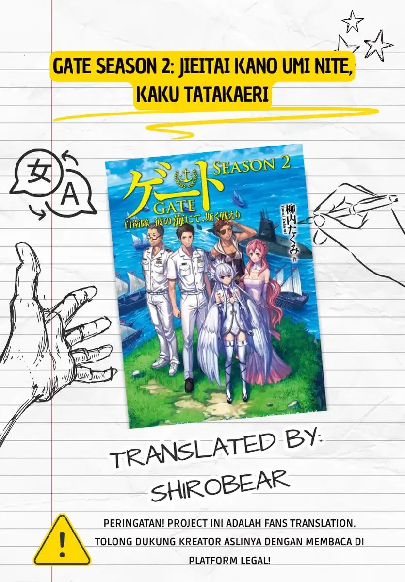 Gate Season 2: Jieitai Kanoumi nite, Kaku Tatakaeri Chapter 3 - halaman 1