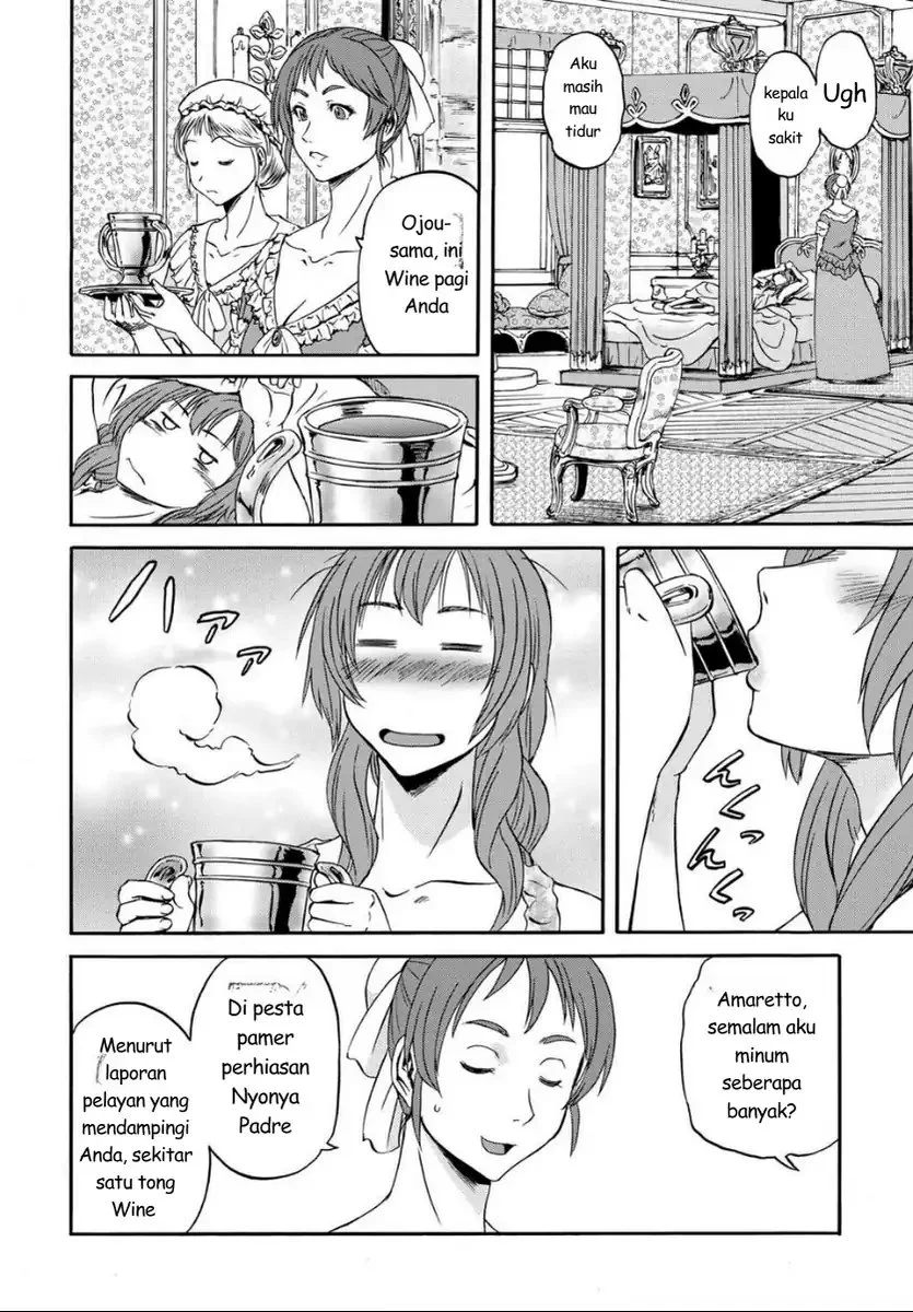Gate Season 2: Jieitai Kanoumi nite, Kaku Tatakaeri Chapter 3 - halaman 12