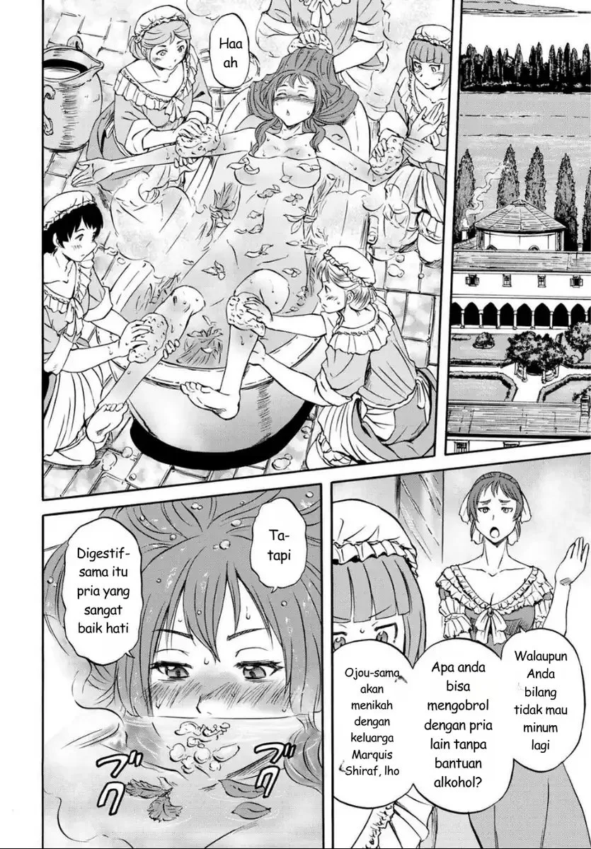 Gate Season 2: Jieitai Kanoumi nite, Kaku Tatakaeri Chapter 3 - halaman 14