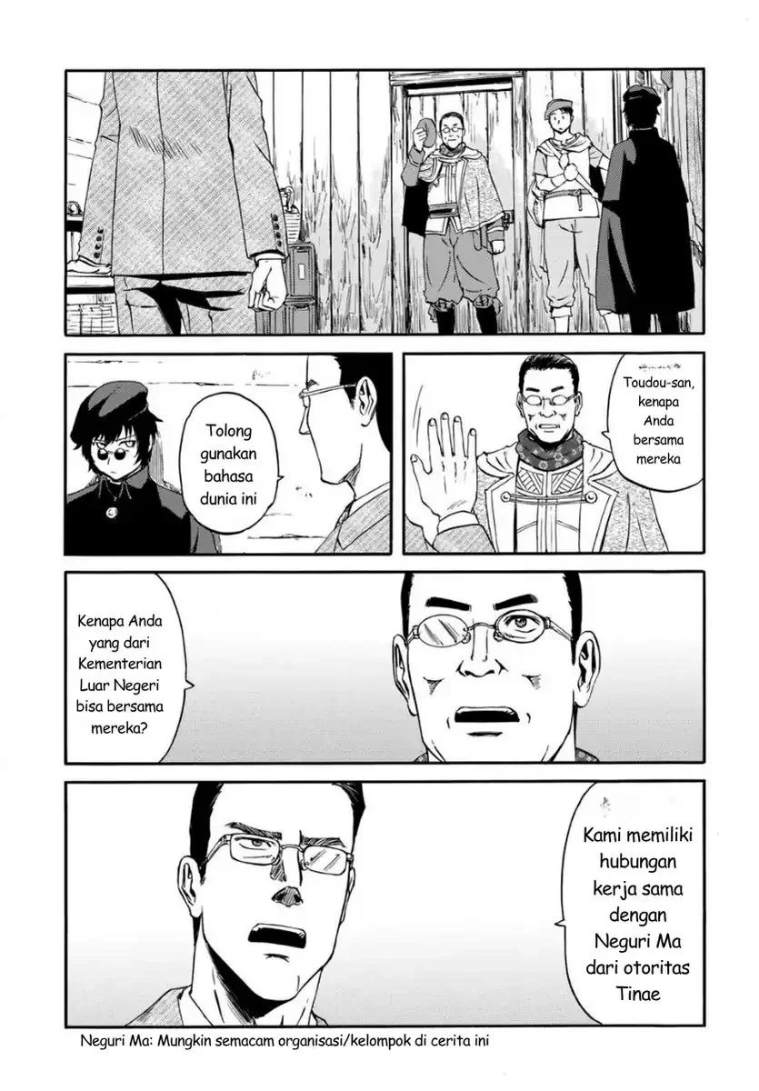 Gate Season 2: Jieitai Kanoumi nite, Kaku Tatakaeri Chapter 3 - halaman 5