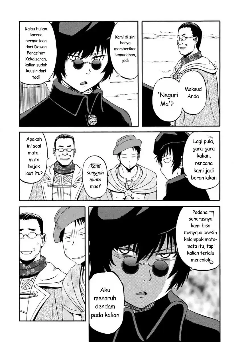 Gate Season 2: Jieitai Kanoumi nite, Kaku Tatakaeri Chapter 3 - halaman 6