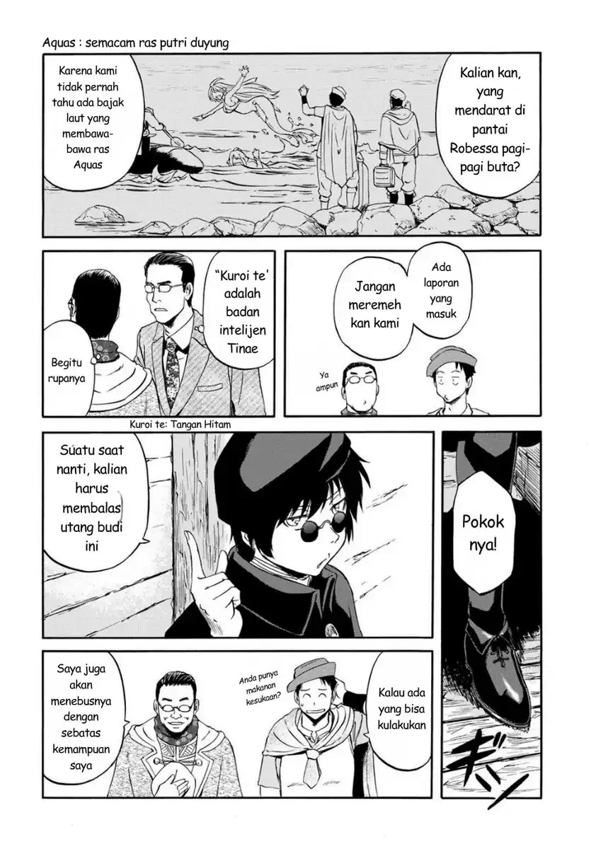 Gate Season 2: Jieitai Kanoumi nite, Kaku Tatakaeri Chapter 3 - halaman 7