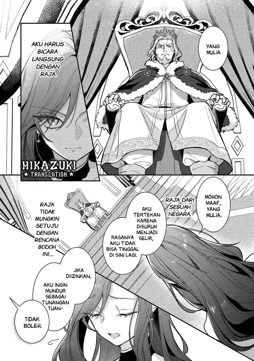 Gawa-hi no Oshigoto wa Shuuryou desu Chapter 1 - halaman 10