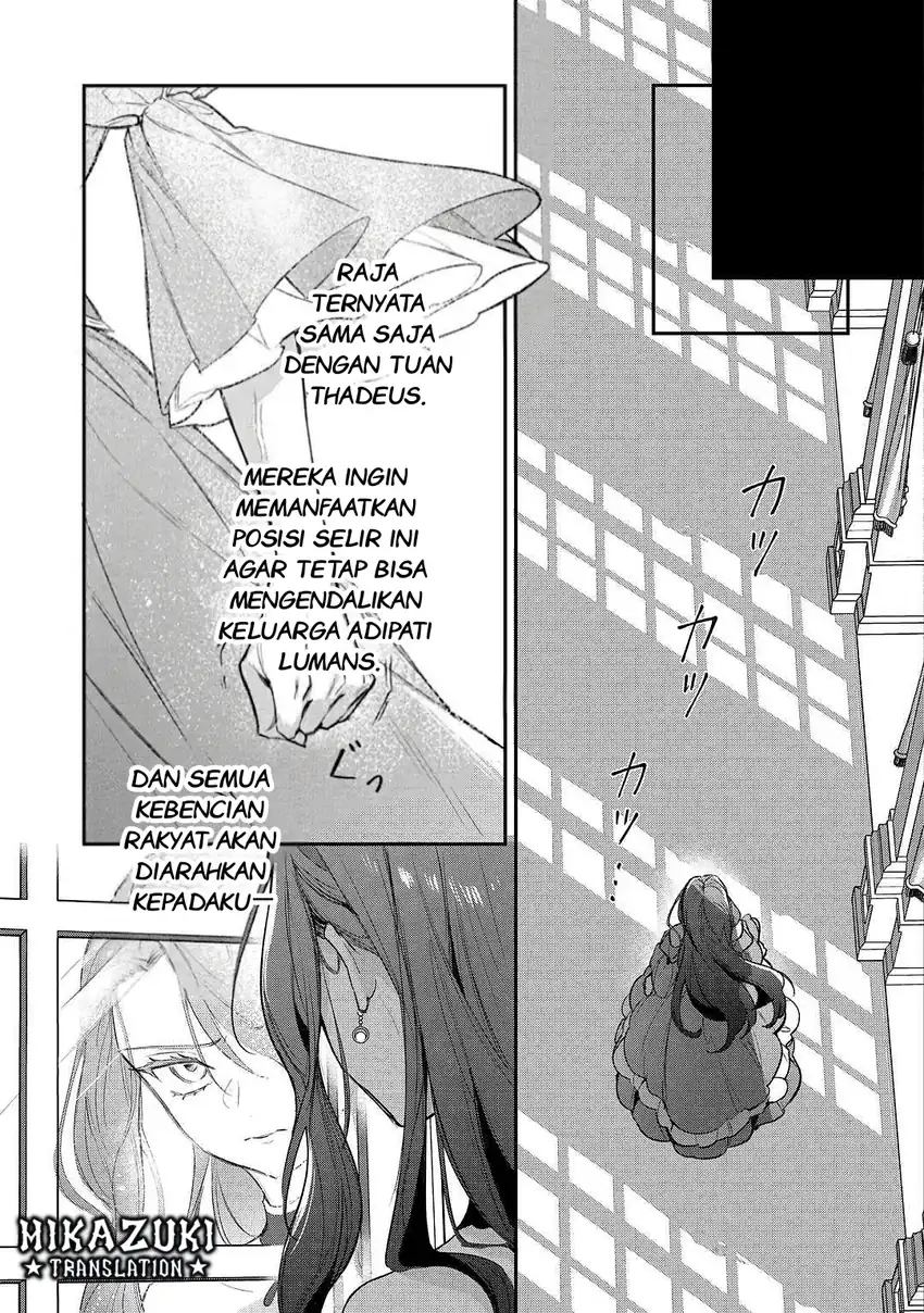 Gawa-hi no Oshigoto wa Shuuryou desu Chapter 1 - halaman 13