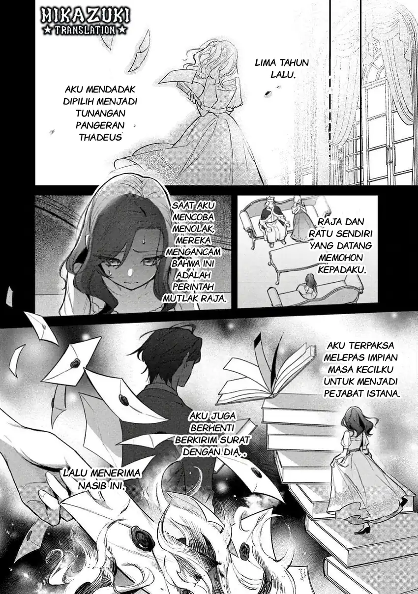 Gawa-hi no Oshigoto wa Shuuryou desu Chapter 1 - halaman 16