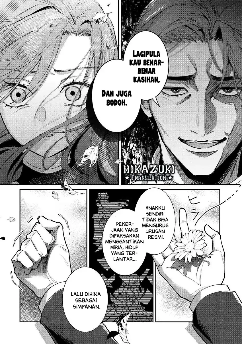 Gawa-hi no Oshigoto wa Shuuryou desu Chapter 1 - halaman 22