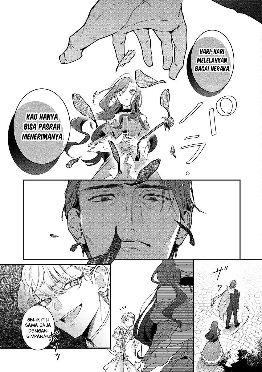 Gawa-hi no Oshigoto wa Shuuryou desu Chapter 1 - halaman 23