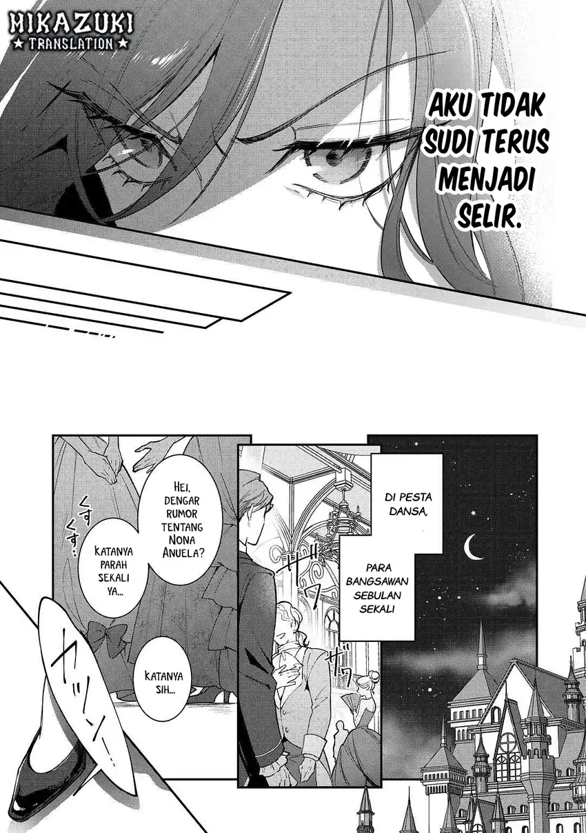 Gawa-hi no Oshigoto wa Shuuryou desu Chapter 1 - halaman 25