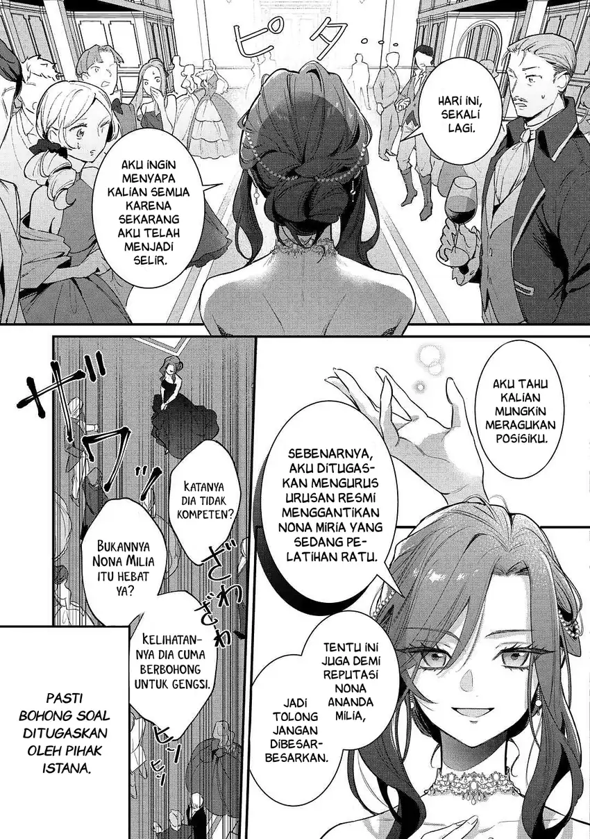 Gawa-hi no Oshigoto wa Shuuryou desu Chapter 1 - halaman 27