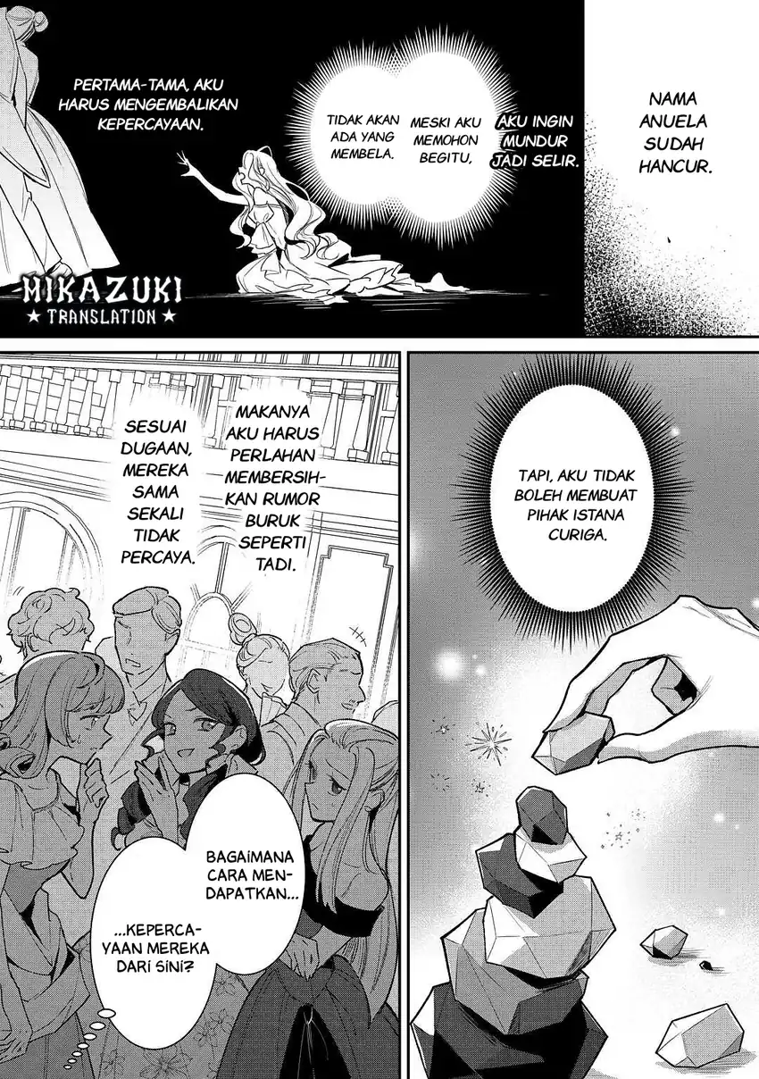 Gawa-hi no Oshigoto wa Shuuryou desu Chapter 1 - halaman 28