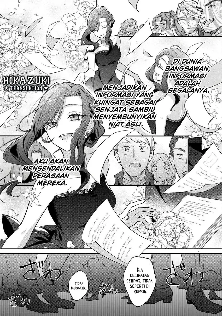 Gawa-hi no Oshigoto wa Shuuryou desu Chapter 1 - halaman 31