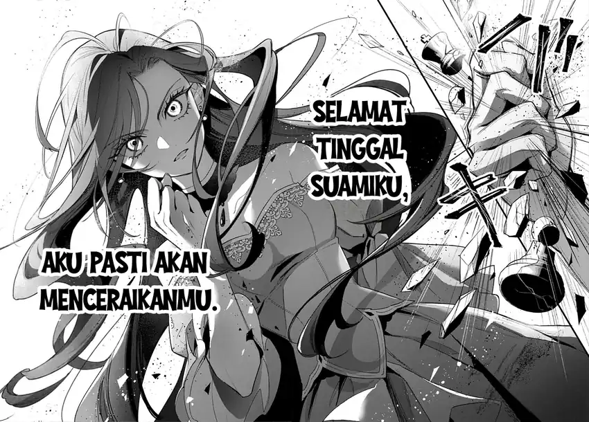 Gawa-hi no Oshigoto wa Shuuryou desu Chapter 1 - halaman 34