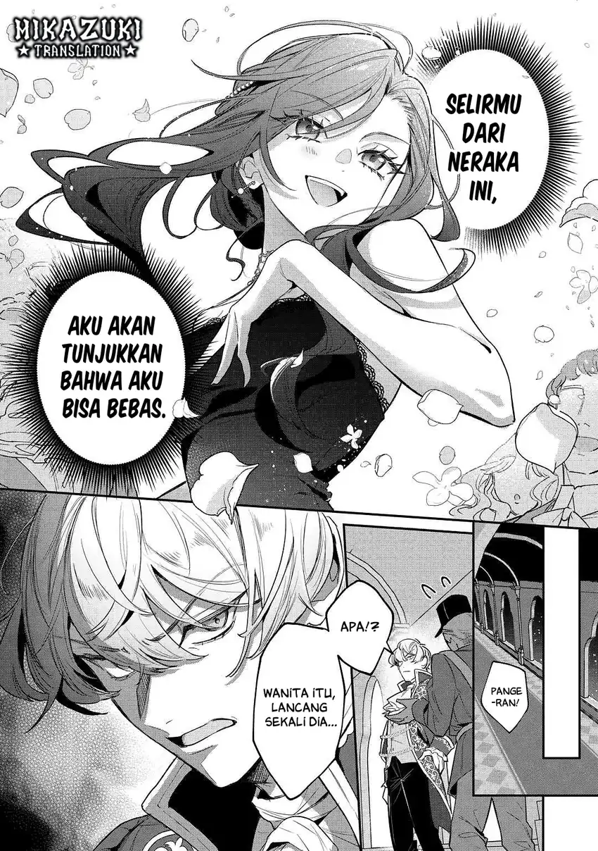 Gawa-hi no Oshigoto wa Shuuryou desu Chapter 1 - halaman 35