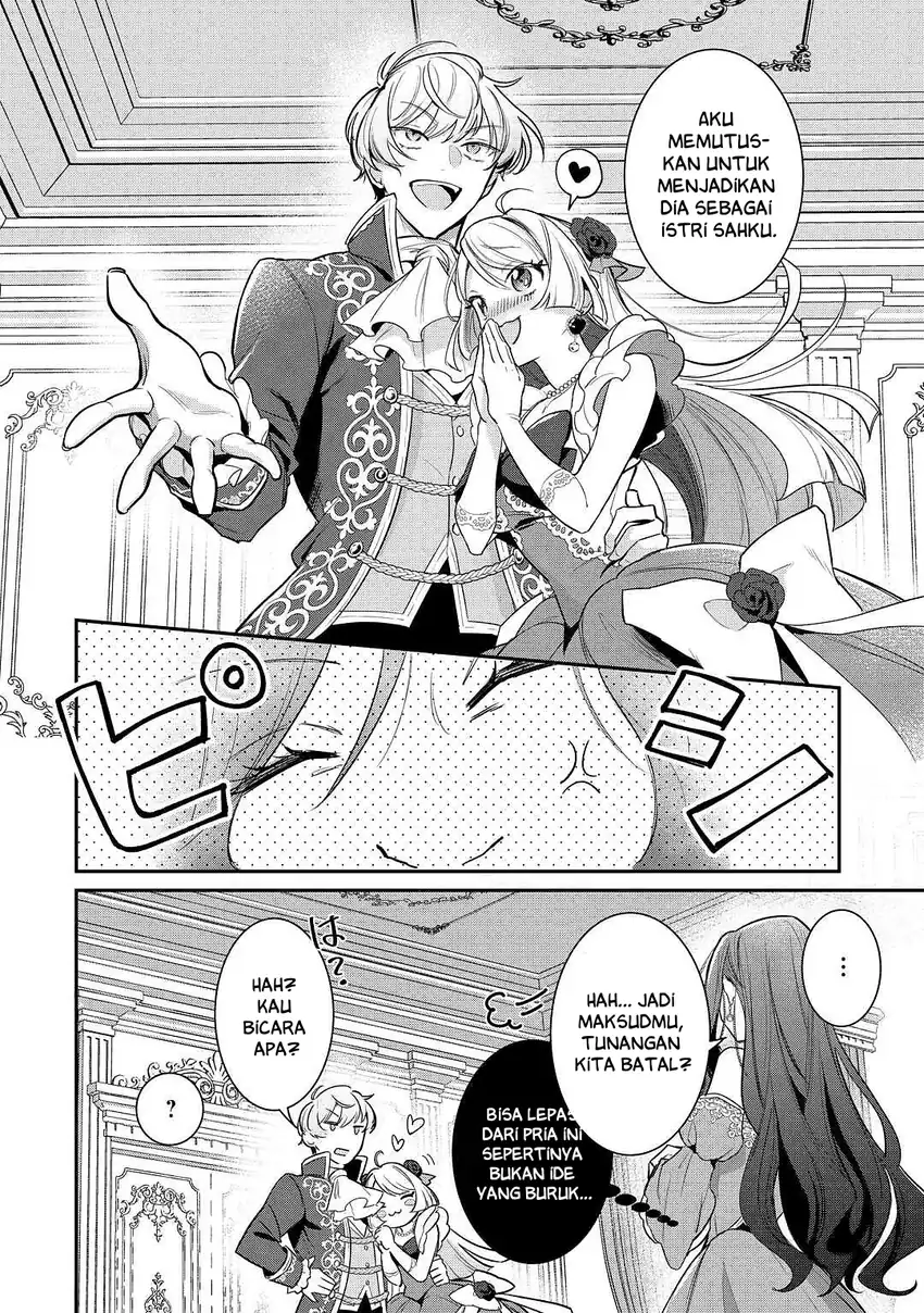 Gawa-hi no Oshigoto wa Shuuryou desu Chapter 1 - halaman 6