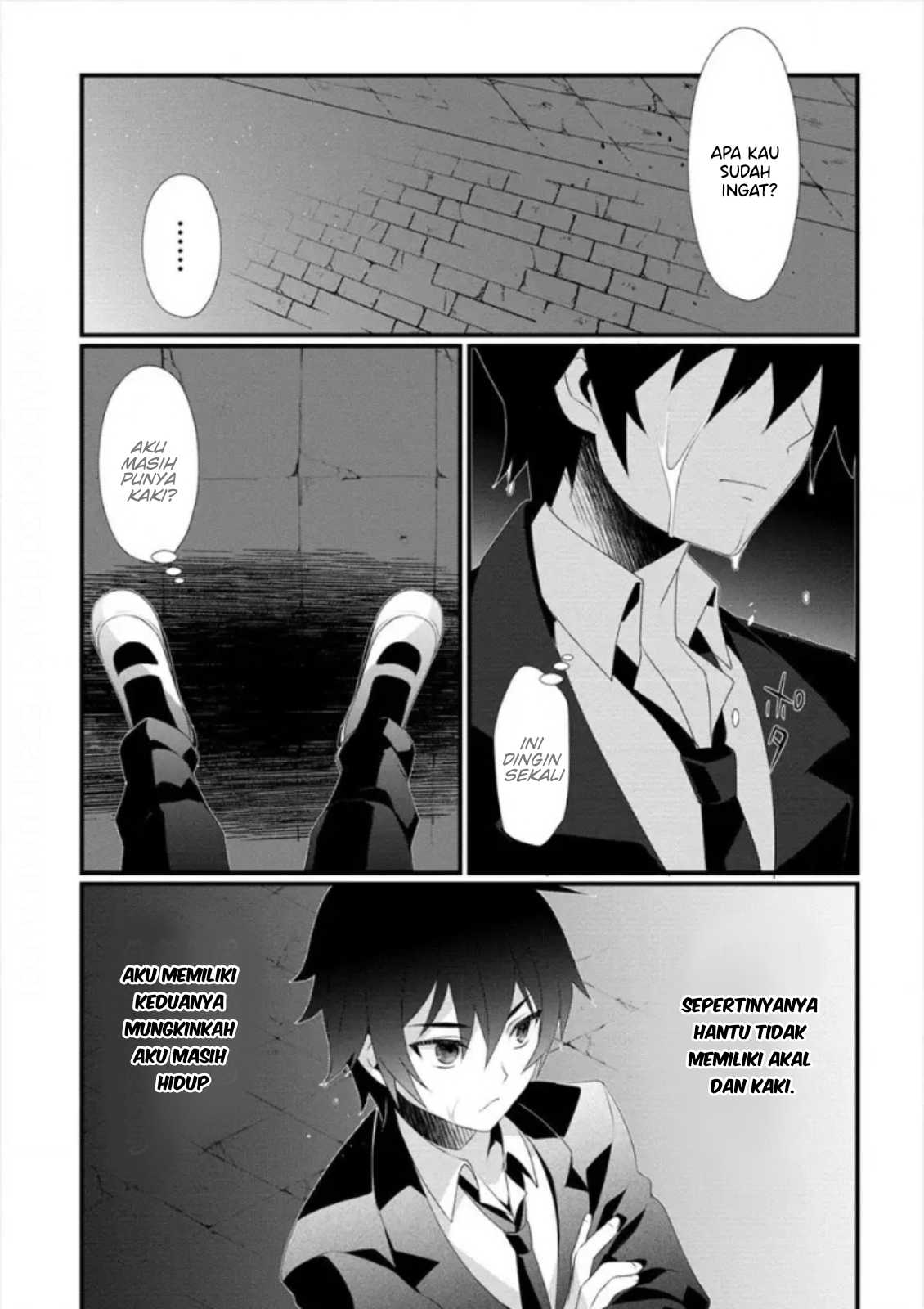 Gedou Tenisha no Harem Dungeon Seisakuki Chapter 0 - halaman 10