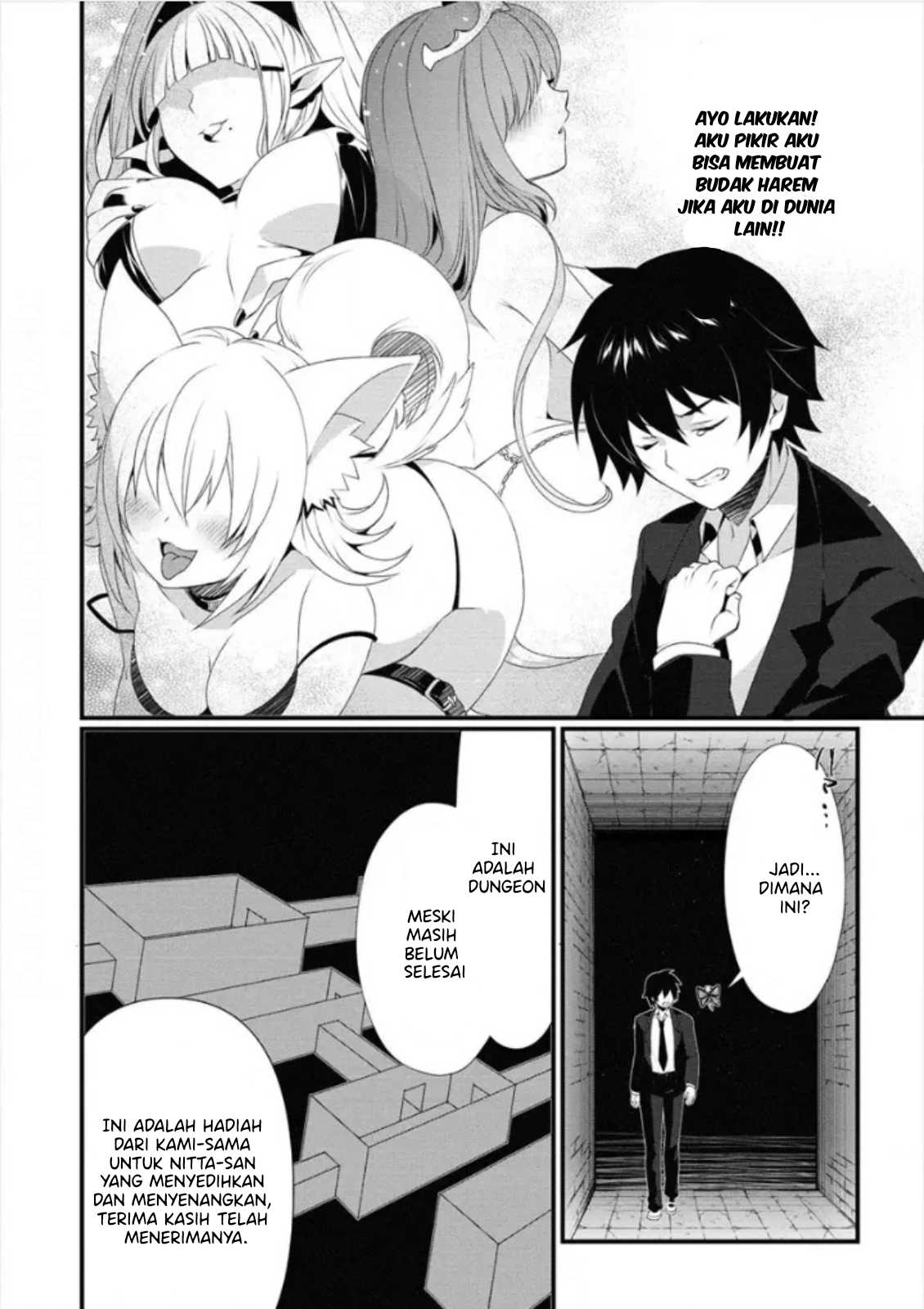 Gedou Tenisha no Harem Dungeon Seisakuki Chapter 0 - halaman 12