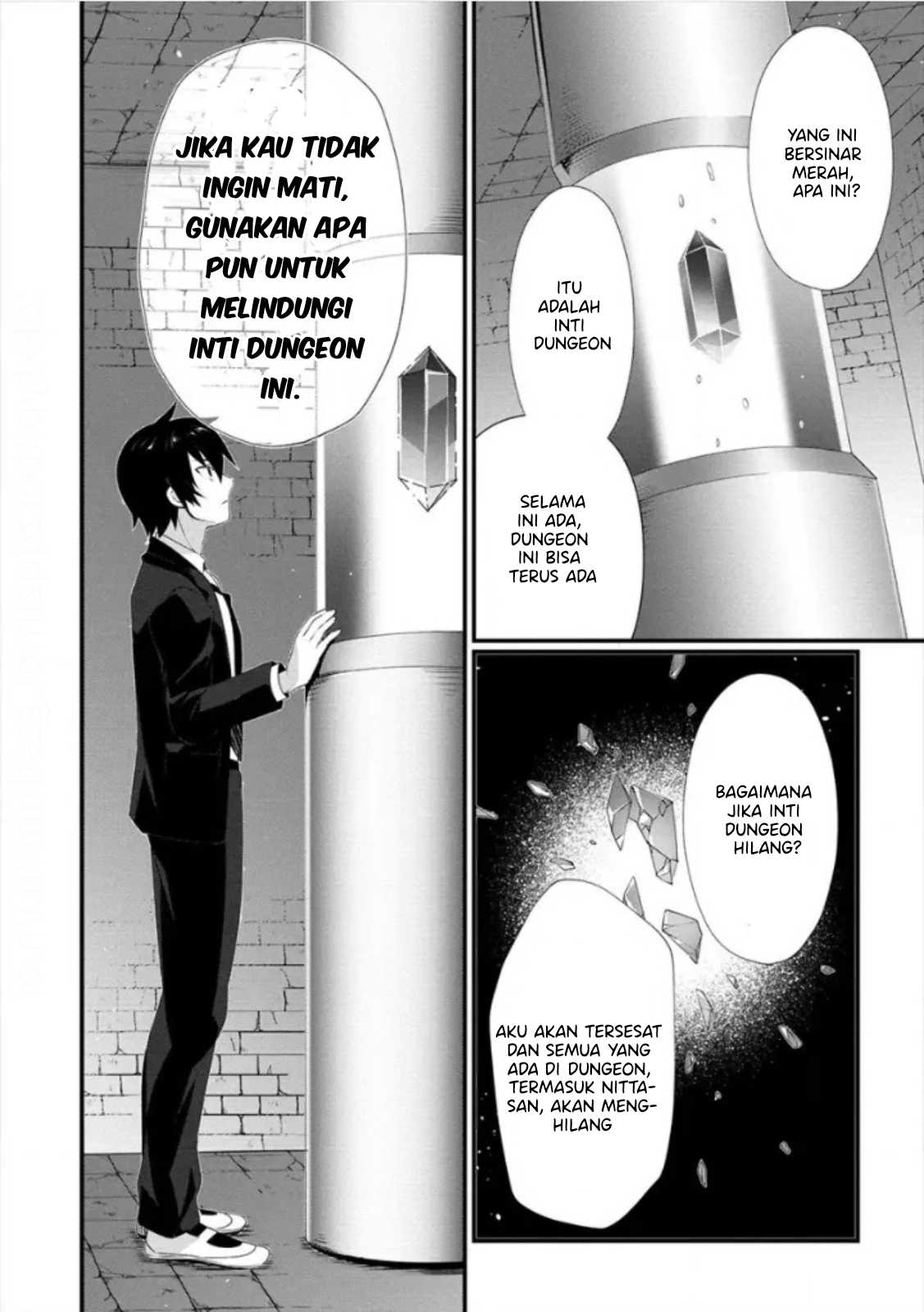 Gedou Tenisha no Harem Dungeon Seisakuki Chapter 0 - halaman 14