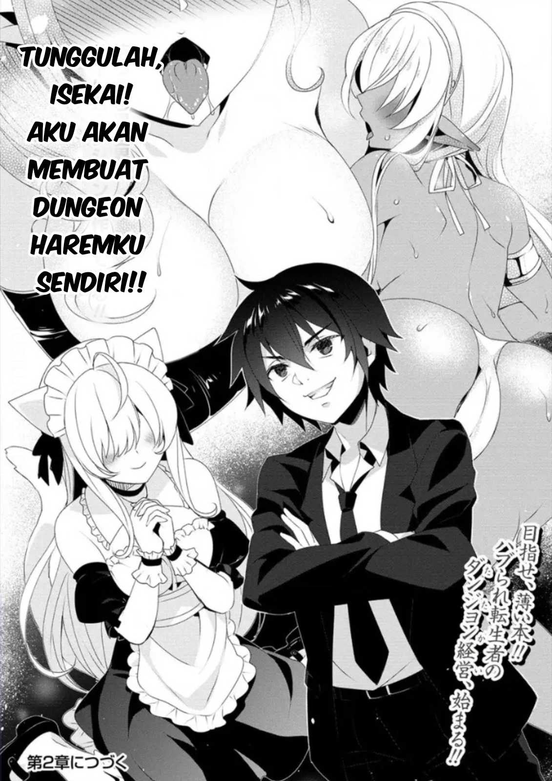 Gedou Tenisha no Harem Dungeon Seisakuki Chapter 0 - halaman 18