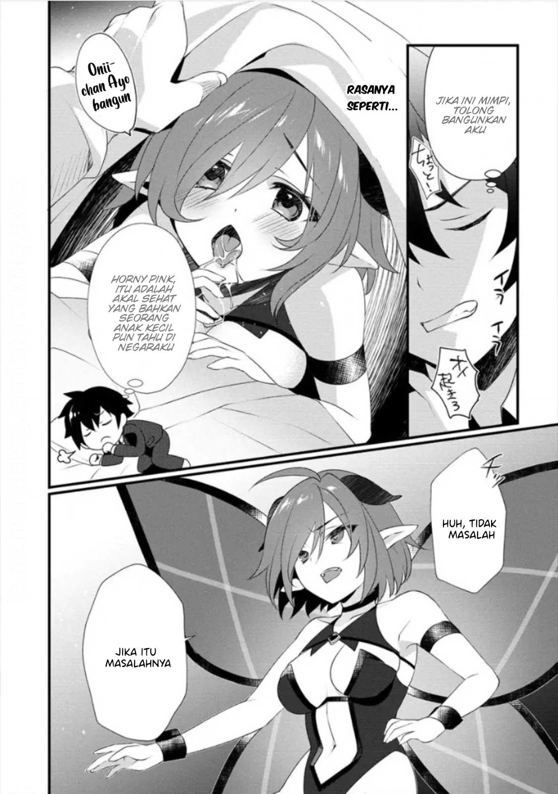 Gedou Tenisha no Harem Dungeon Seisakuki Chapter 0 - halaman 4