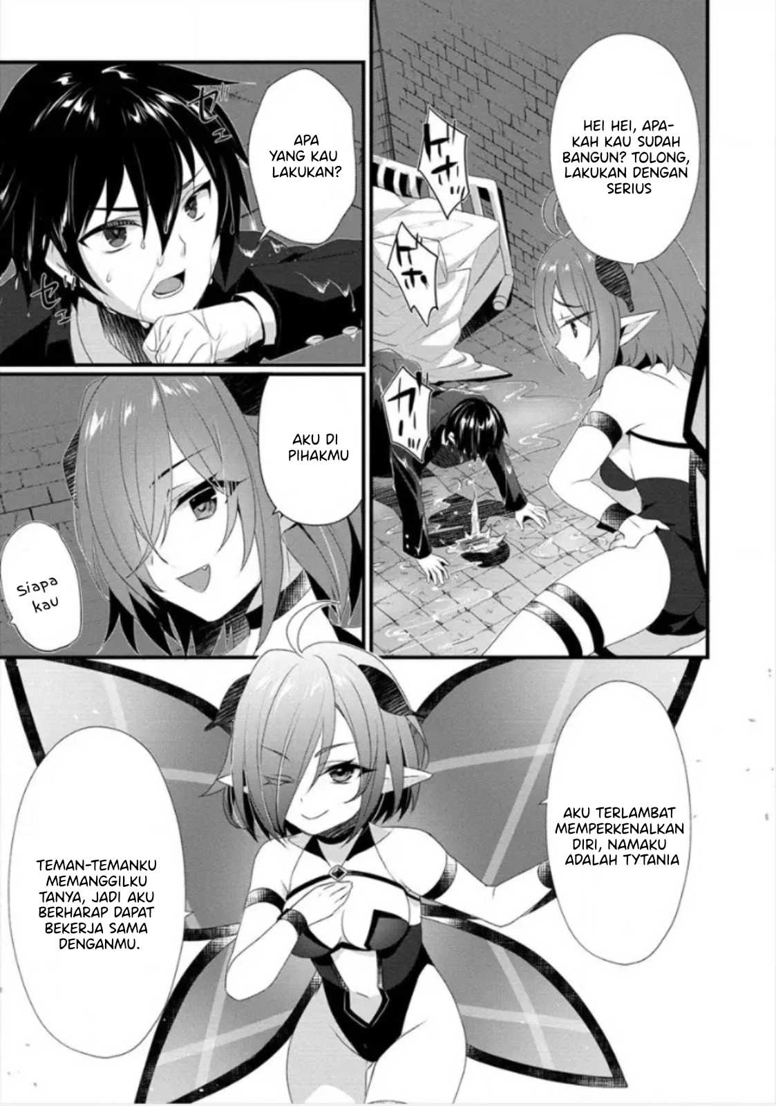 Gedou Tenisha no Harem Dungeon Seisakuki Chapter 0 - halaman 7