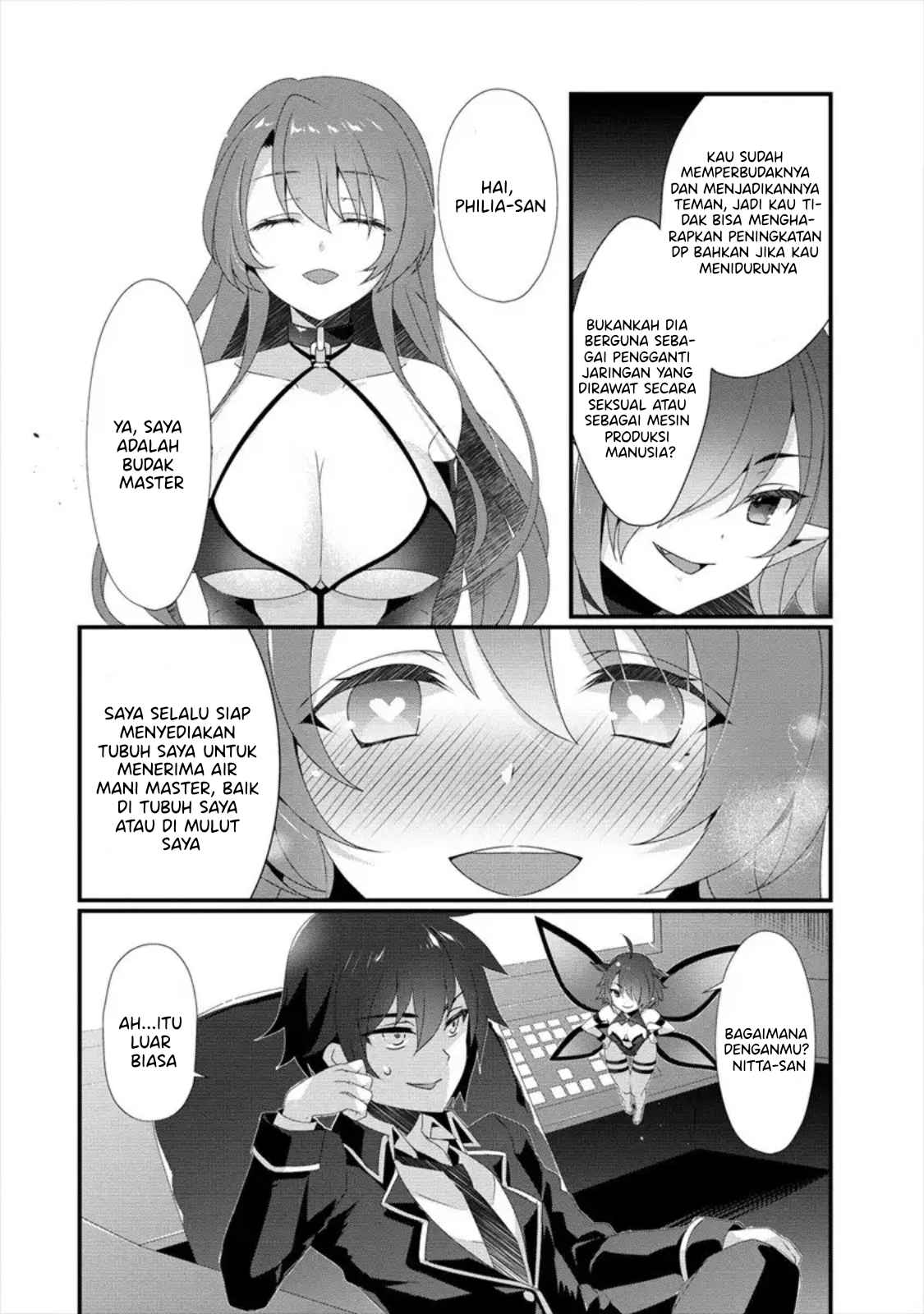 Gedou Tenisha no Harem Dungeon Seisakuki Chapter 1 - halaman 13