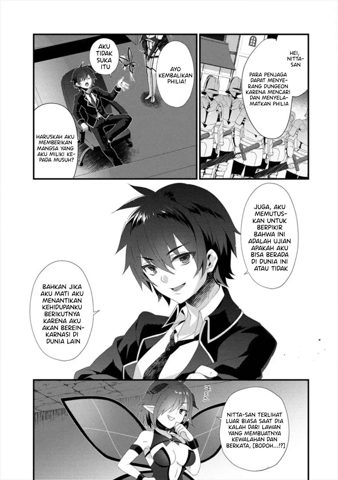Gedou Tenisha no Harem Dungeon Seisakuki Chapter 1 - halaman 14