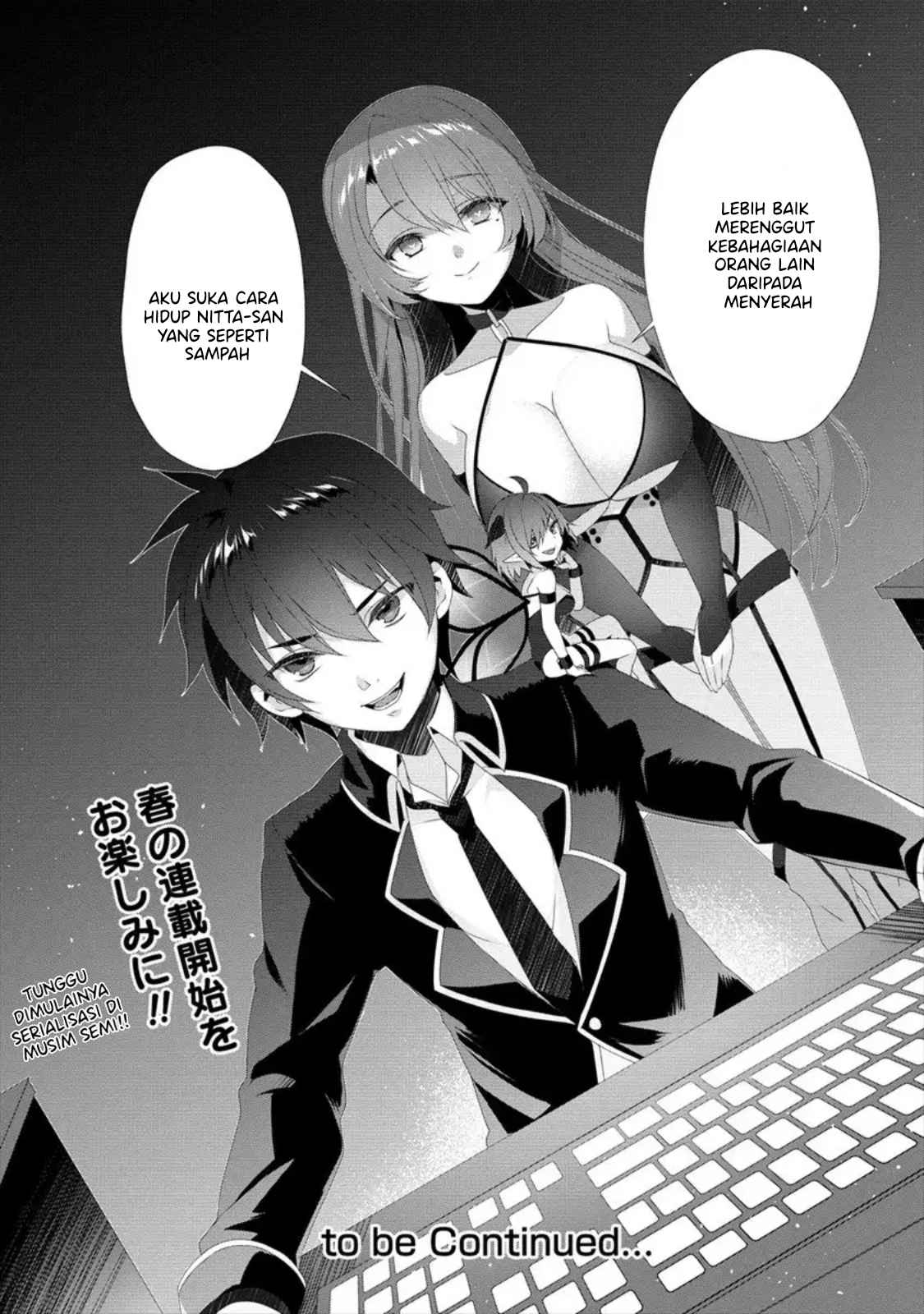 Gedou Tenisha no Harem Dungeon Seisakuki Chapter 1 - halaman 15
