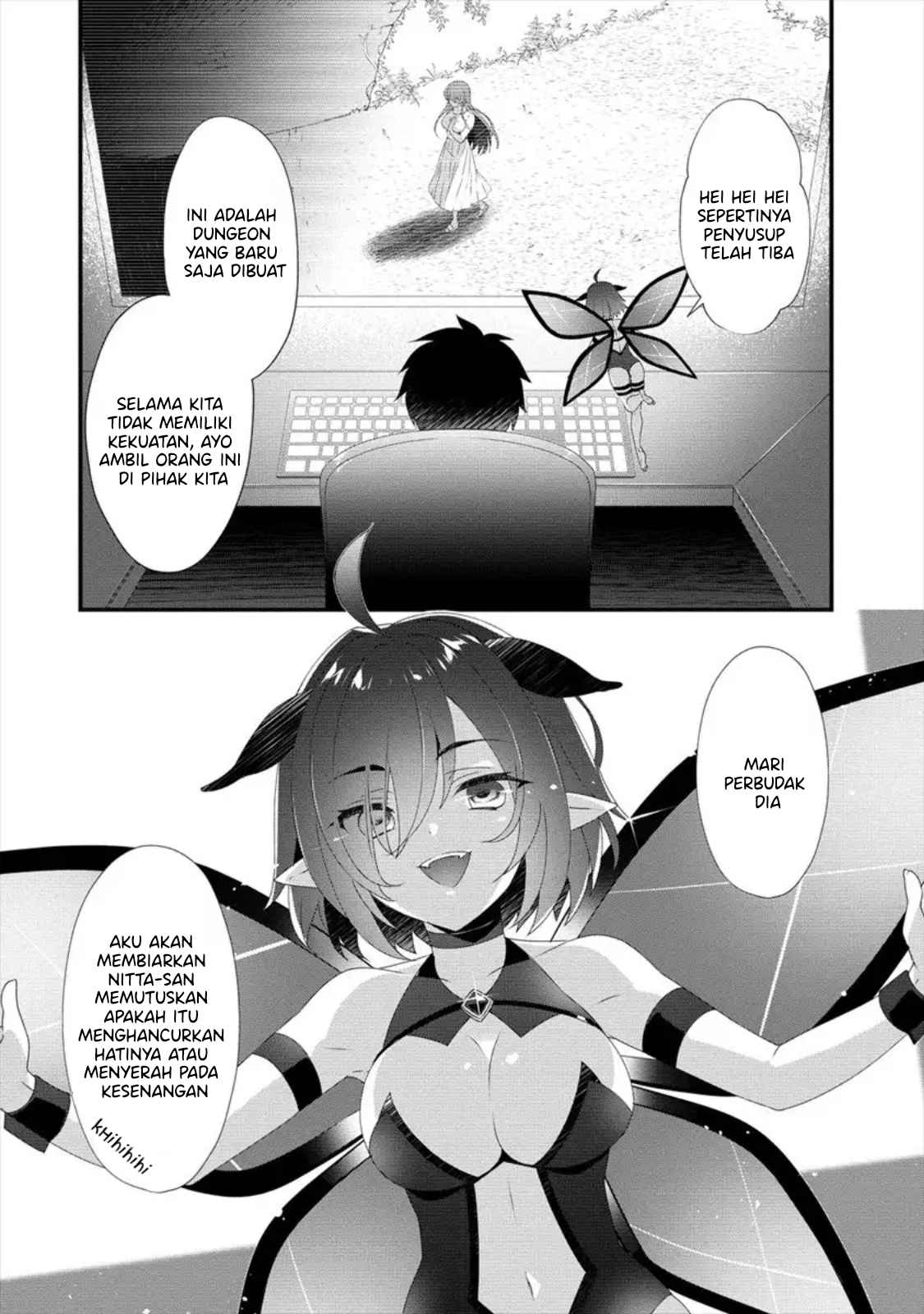 Gedou Tenisha no Harem Dungeon Seisakuki Chapter 1 - halaman 4