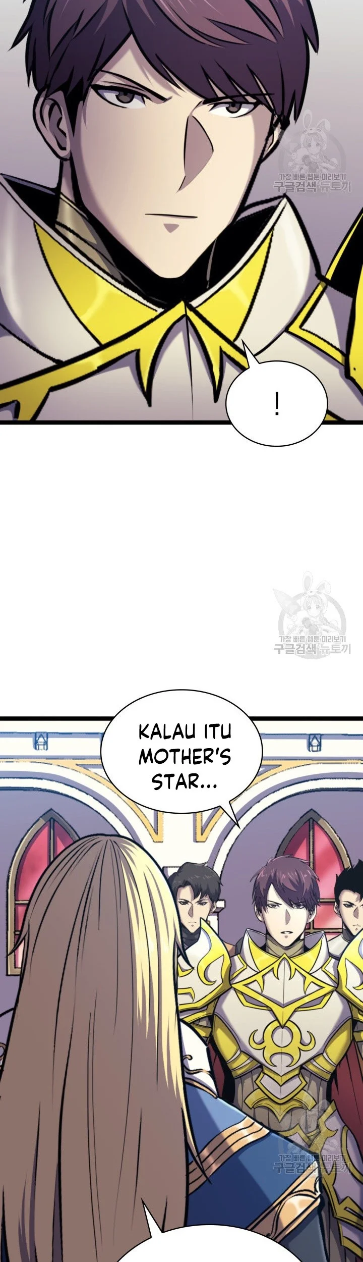 Gedou Tenisha no Harem Dungeon Seisakuki Chapter 16 - halaman 10