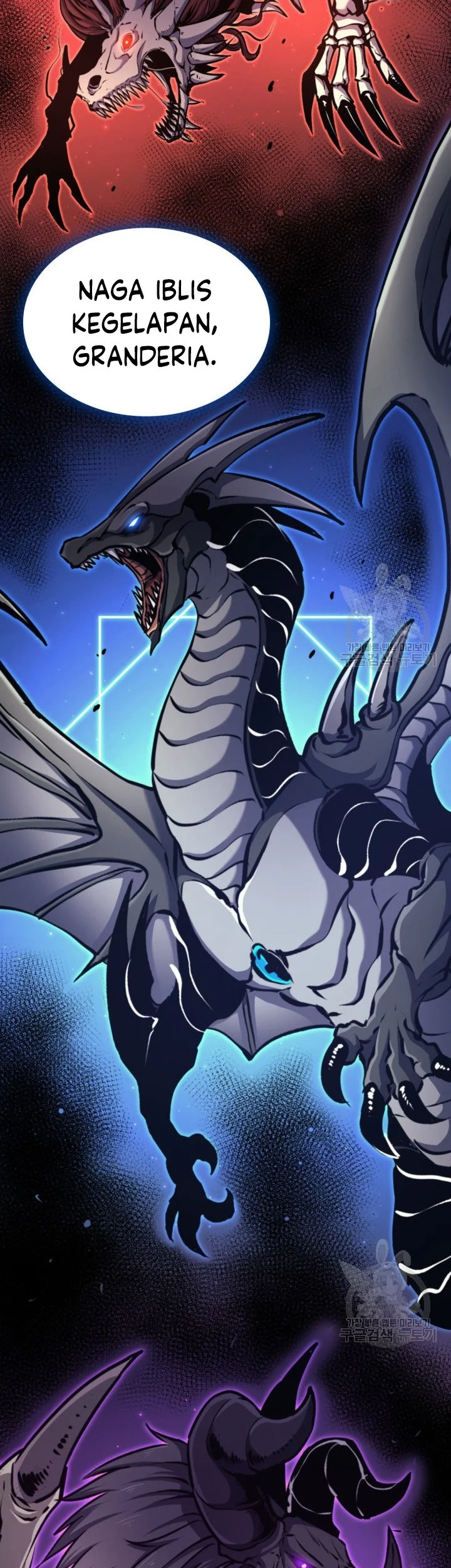 Gedou Tenisha no Harem Dungeon Seisakuki Chapter 16 - halaman 20