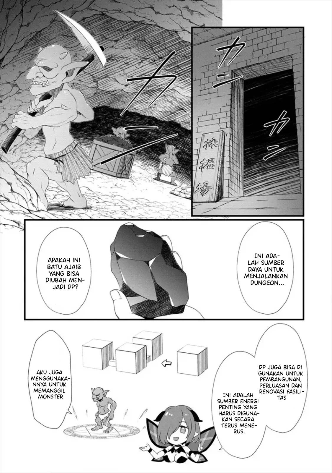 Gedou Tenisha no Harem Dungeon Seisakuki Chapter 2 - halaman 12