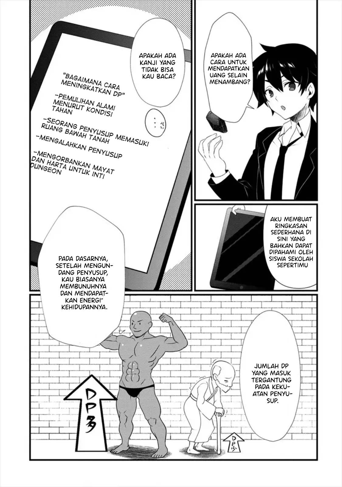Gedou Tenisha no Harem Dungeon Seisakuki Chapter 2 - halaman 13