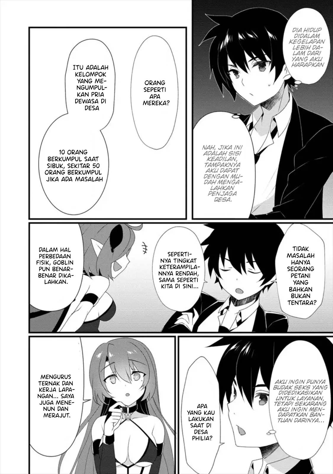 Gedou Tenisha no Harem Dungeon Seisakuki Chapter 2 - halaman 17