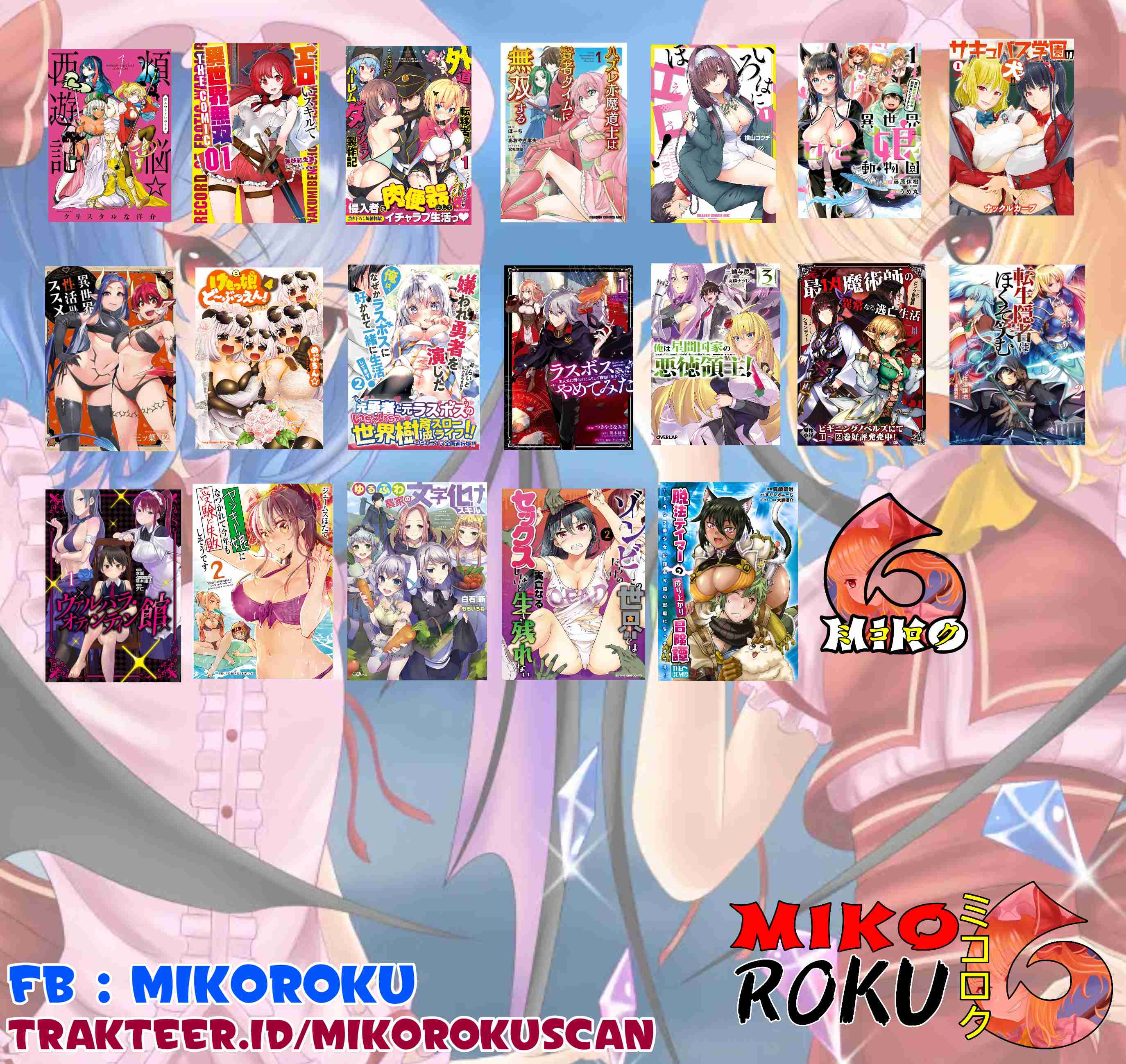 Gedou Tenisha no Harem Dungeon Seisakuki Chapter 2 - halaman 22