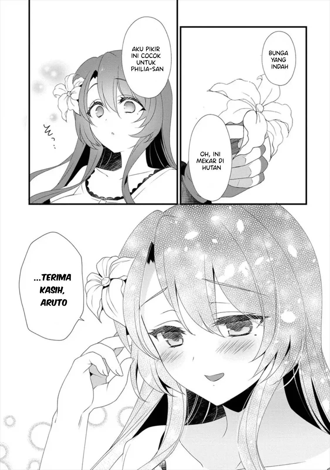 Gedou Tenisha no Harem Dungeon Seisakuki Chapter 2 - halaman 3