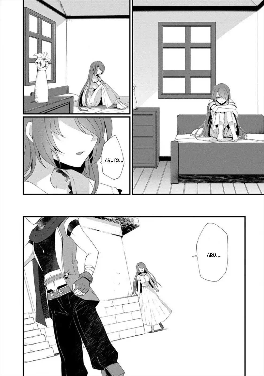 Gedou Tenisha no Harem Dungeon Seisakuki Chapter 2 - halaman 5