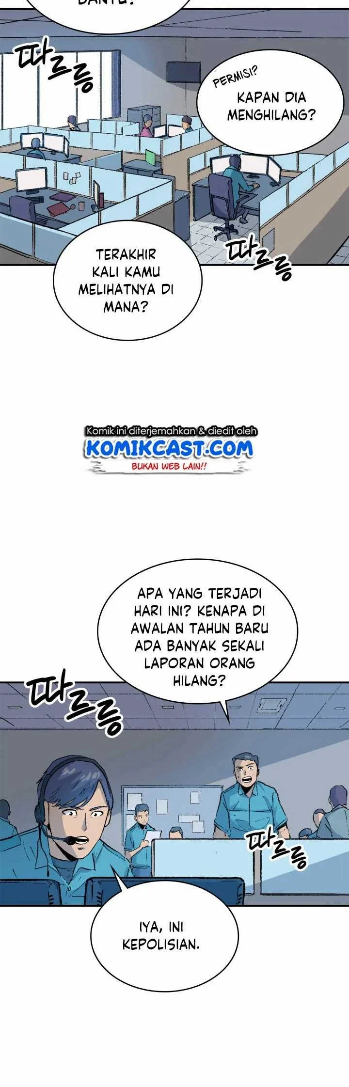 Gedou Tenisha no Harem Dungeon Seisakuki Chapter 3 - halaman 13
