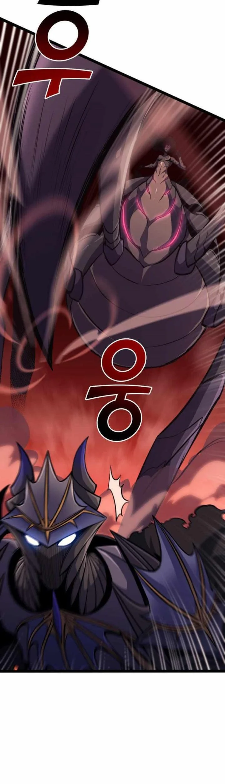 Gedou Tenisha no Harem Dungeon Seisakuki Chapter 7 - halaman 18