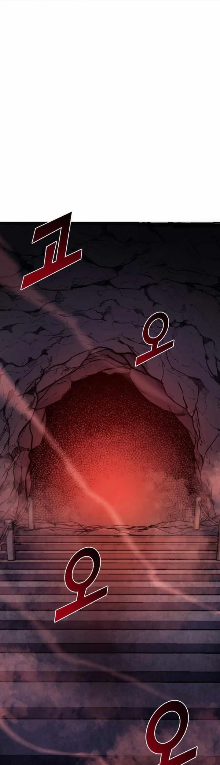 Gedou Tenisha no Harem Dungeon Seisakuki Chapter 8 - halaman 16