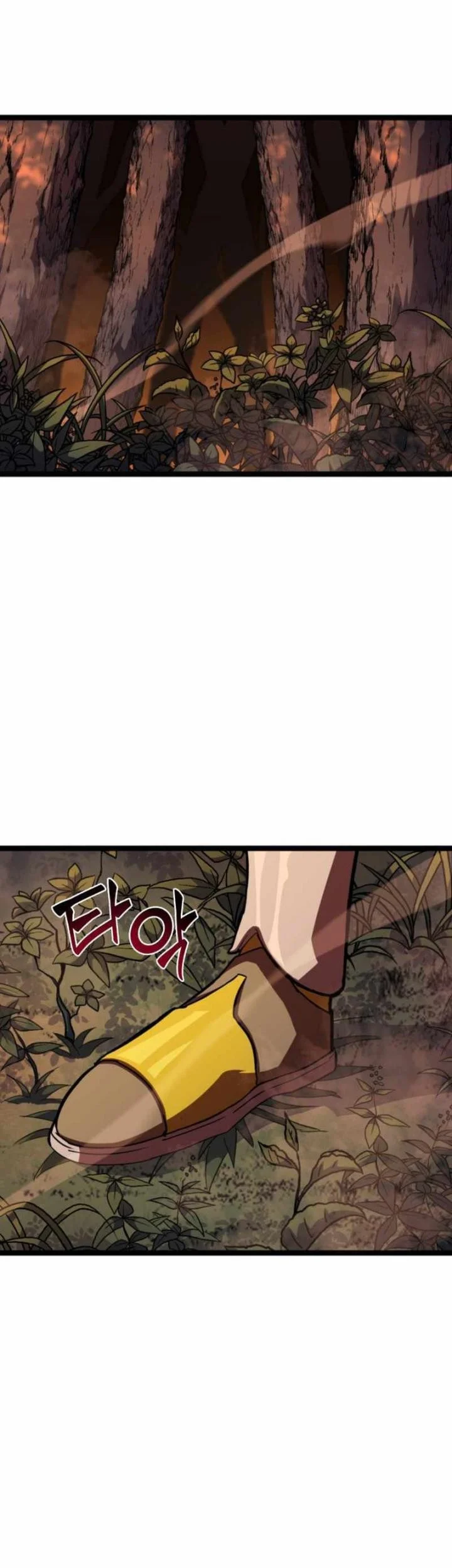 Gedou Tenisha no Harem Dungeon Seisakuki Chapter 8 - halaman 4