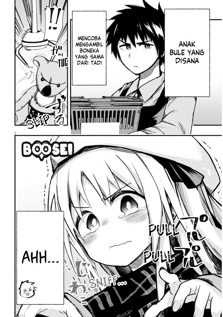 Geesen Shoujo to Ibunka Kouryuu Chapter 1 - halaman 3