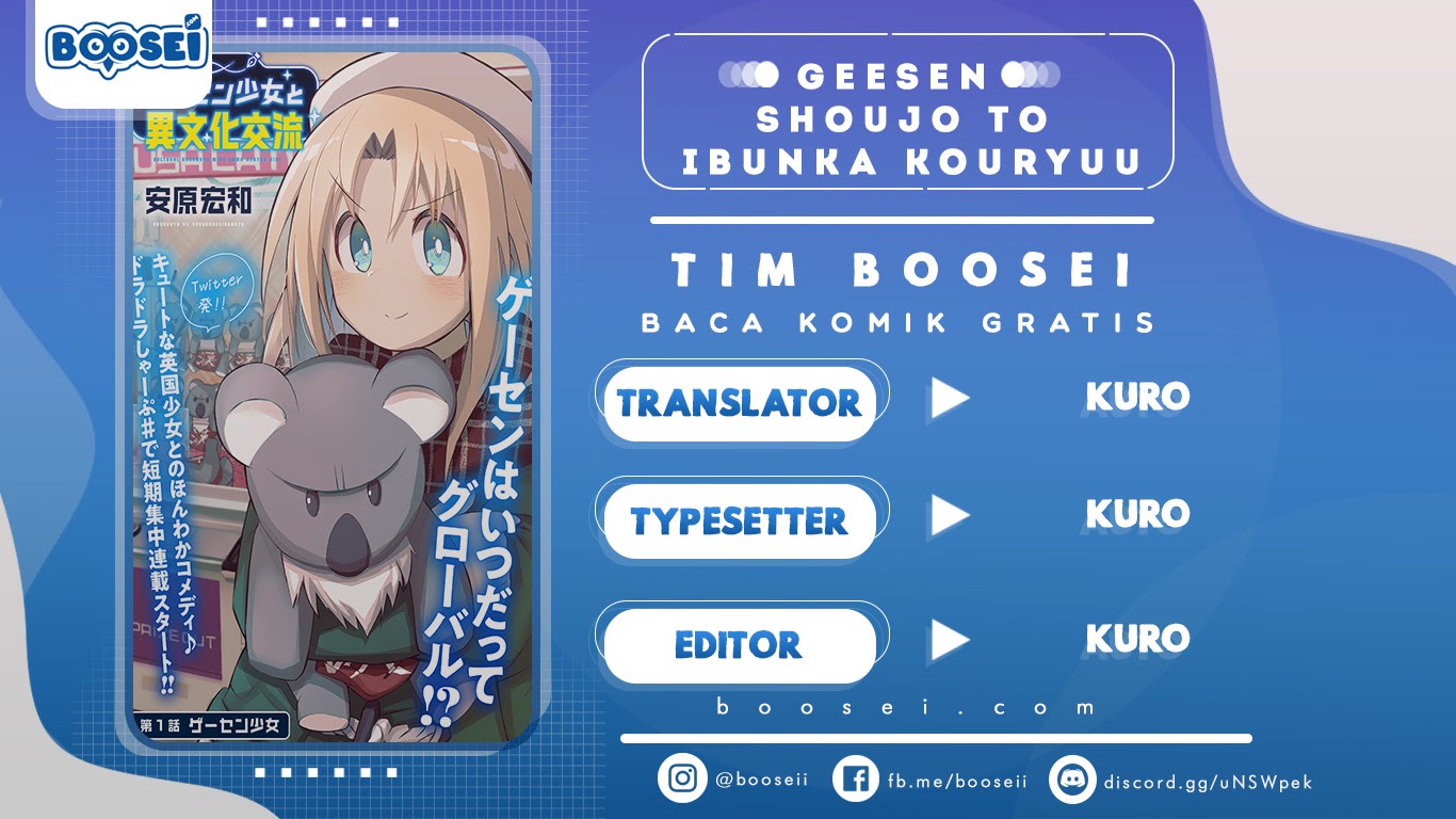 Geesen Shoujo to Ibunka Kouryuu Chapter 10 - halaman 1
