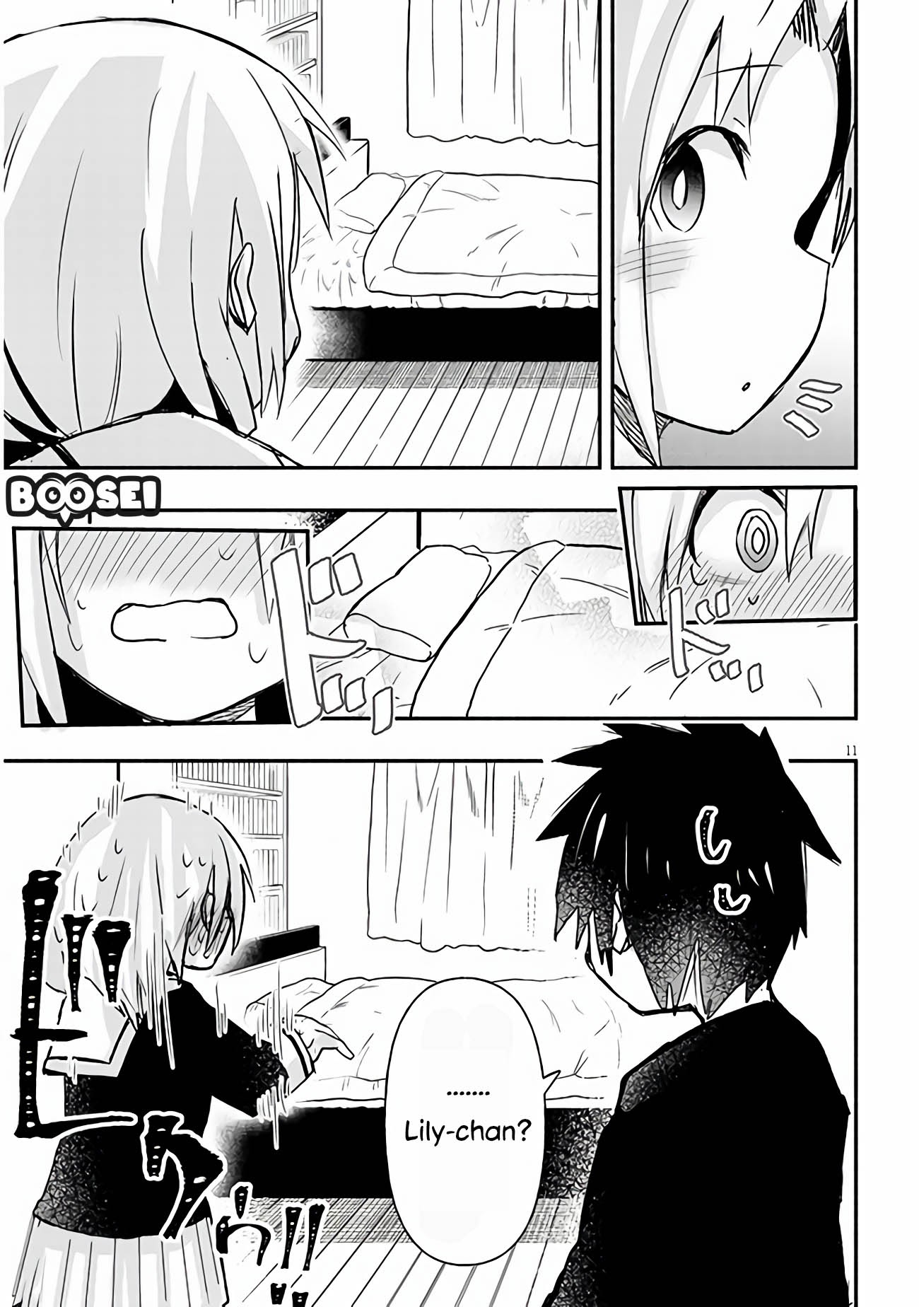 Geesen Shoujo to Ibunka Kouryuu Chapter 10 - halaman 12