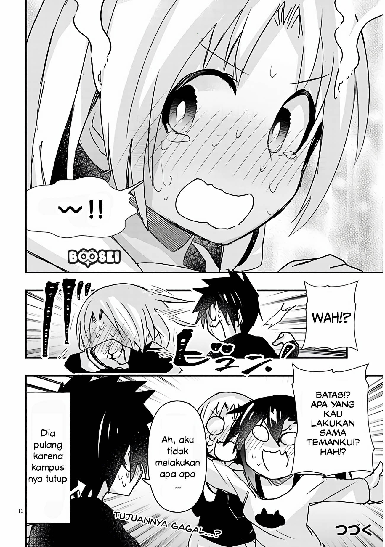 Geesen Shoujo to Ibunka Kouryuu Chapter 10 - halaman 13