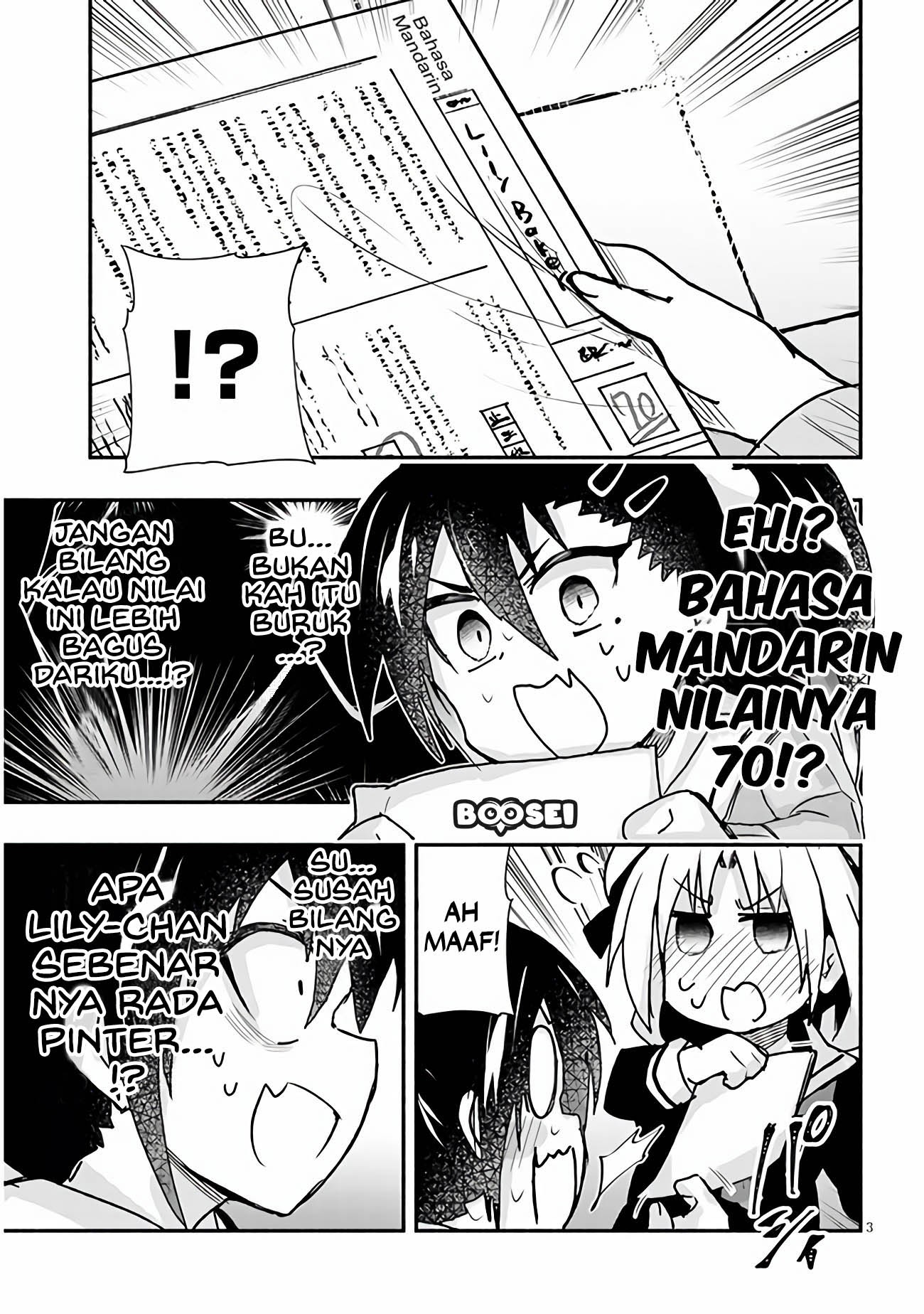 Geesen Shoujo to Ibunka Kouryuu Chapter 10 - halaman 4